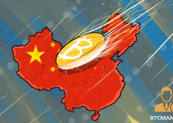 ZachXBT flags JuCoin reserves as users report withdrawal delays