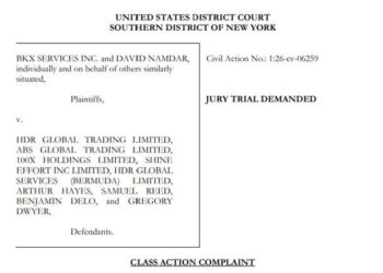 Exploiting Private Data: Lawsuit Claims BitMEX Used ‘God Access’ to Force Customer Liquidations