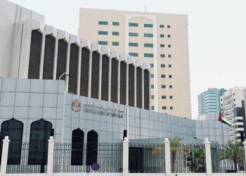 UAE Central Bank Clears DDSC for VARA Platforms, Bringing Dirham Stablecoin to Consumers