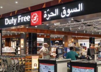 Dubai Duty Free Brings Crypto.com Pay to Airport Retail in UAE