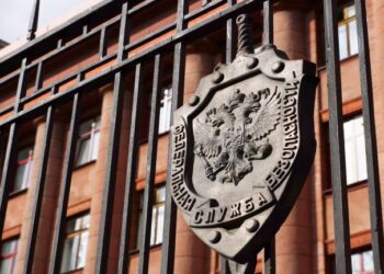 FSB Raids Moscow City Crypto Hub in Major Fraud Bust