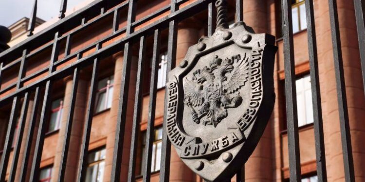 FSB Raids Moscow City Crypto Hub in Major Fraud Bust