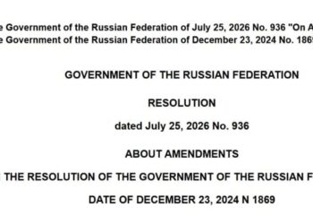 Moscow Bitcoin Mining Ban Hits Data Centers Until 2032