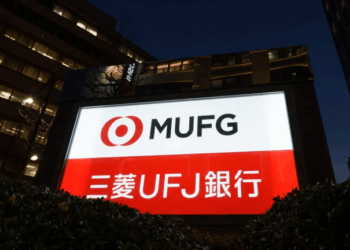 MUFG Eyes Instant JGB Repos as Blockchain Invades Bond Markets