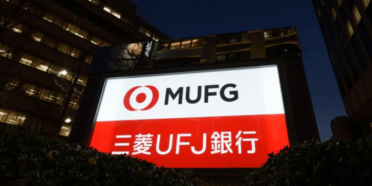 MUFG Eyes Instant JGB Repos as Blockchain Invades Bond Markets