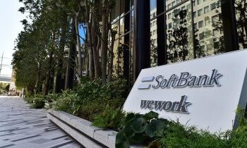 SoftBank plans record ¥1T bond sale to fund OpenAI investments