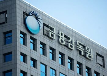 South Korea Deploys AI to Bust Crypto Market Manipulation