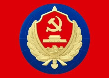 Chinese State Security Declares Crypto Anonymity an Illusion