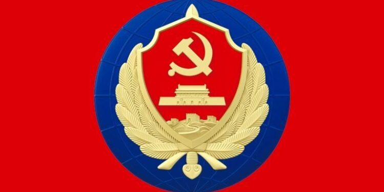 Chinese State Security Declares Crypto Anonymity an Illusion