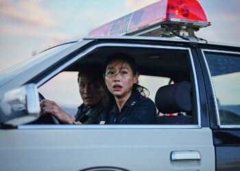Hope review: Na Hong-jins savage and smart monster movie is a must-see