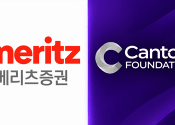 Canton Enters South Korea as Meritz Eyes Tokenized Finance Deals