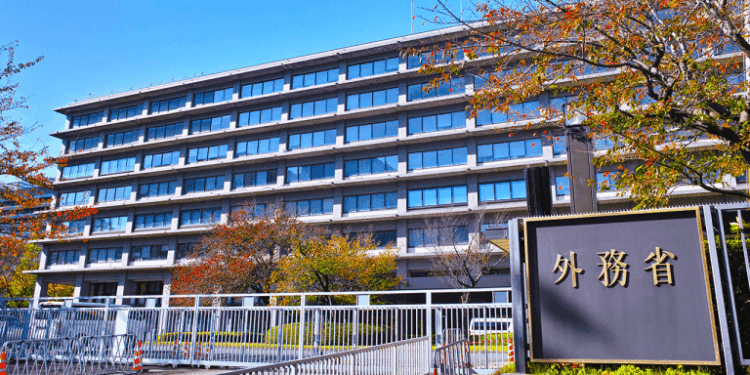 Japan’s Ministry of Foreign Affairs Hits Garantex With Asset Freeze