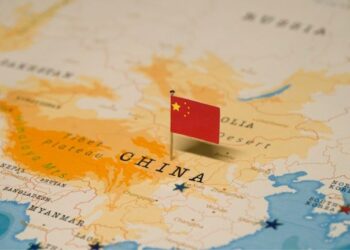 Chinese Communist Party Calls for a National Blockchain Network