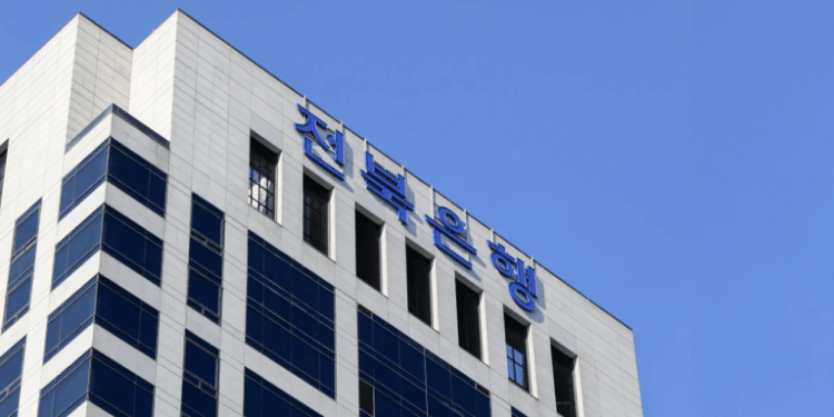 South Korea’s Bitcoin Lending Experiment Begins at Jeonbuk Bank