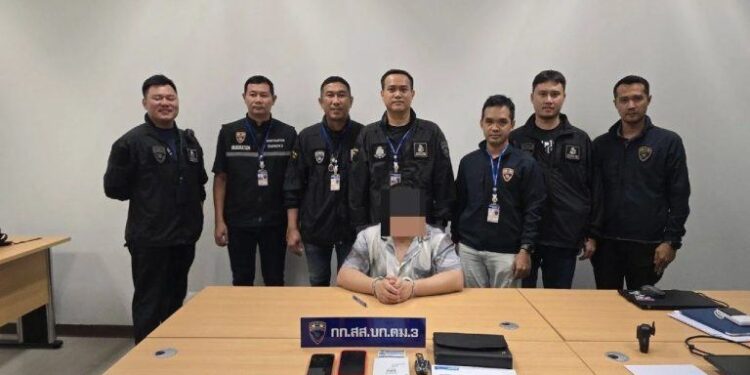 Thai Police Bust Chinese Boss Behind $74M Crypto Laundering Ring
