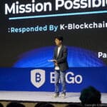 Patented Equilibrium Architecture Takes the Stage at Korea Blockchain Week as Whisper Unveils Veria, Targeting Q1 2027 Mainnet Launch